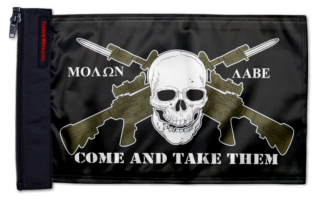 Molan Labe 12
