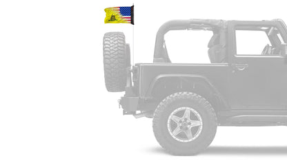 USA Gadsden 12"x18" Forever Wave Flag for Jeep Wrangler CJ-7 and CJ-8 1976-1986