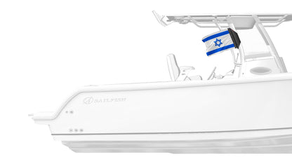 Israel 12"x18" Forever Wave Flag