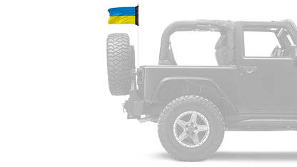 Ukraine 12"x18" Forever Wave Flag for Jeep Wrangler LJ 2003-2006